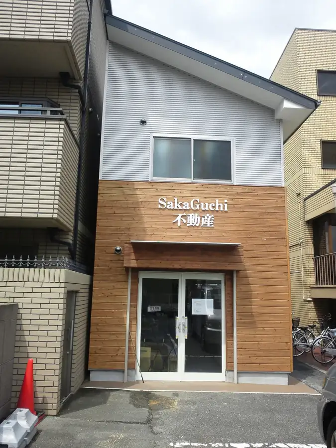 事務所リニューアル工事